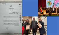 کسب رتبه دوم معاون بهداشت دانشگاه علوم پزشکی استان در جایزه جوانی جمعیت