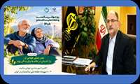 تأکید رئیس دانشگاه علوم پزشکی بر تحول در زیرساخت‌های سلامت برای ارتقای کیفیت زندگی سالمندان