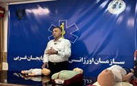 همکاری صمیمانه تیم آموزشی مرکز فوریت‌های پزشکی اورژانس ۱۱۵ با معاونت بهداشت
