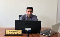نکات ایمنی برای پیشگیری از غرق شدگی