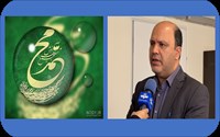 پیام تبریک معاون بهداشت دانشگاه به مناسبت سالروز میلاد مبارک حضرت محمد مصطفی (ص)