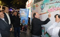ثبت میثاق‌نامه حمایت از پزشک خانواده و نظام ارجاع و پویش فرزندآوری؛ ابتکار نوآورانه معاونت بهداشت در شبِ شلوغِ رزمگاه شبانه ارومیه