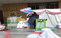برگزاری جشن دندان ۶ و پویش سلامت دهان و دندان در مدرسه ابتدایی دخترانه فاطمه زهرا