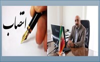 انتصاب دکتر بایرام هاشم‌زاده به عنوان معاون اجرایی معاونت بهداشت دانشگاه علوم پزشکی آذربایجان غربی