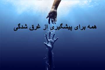 پیام