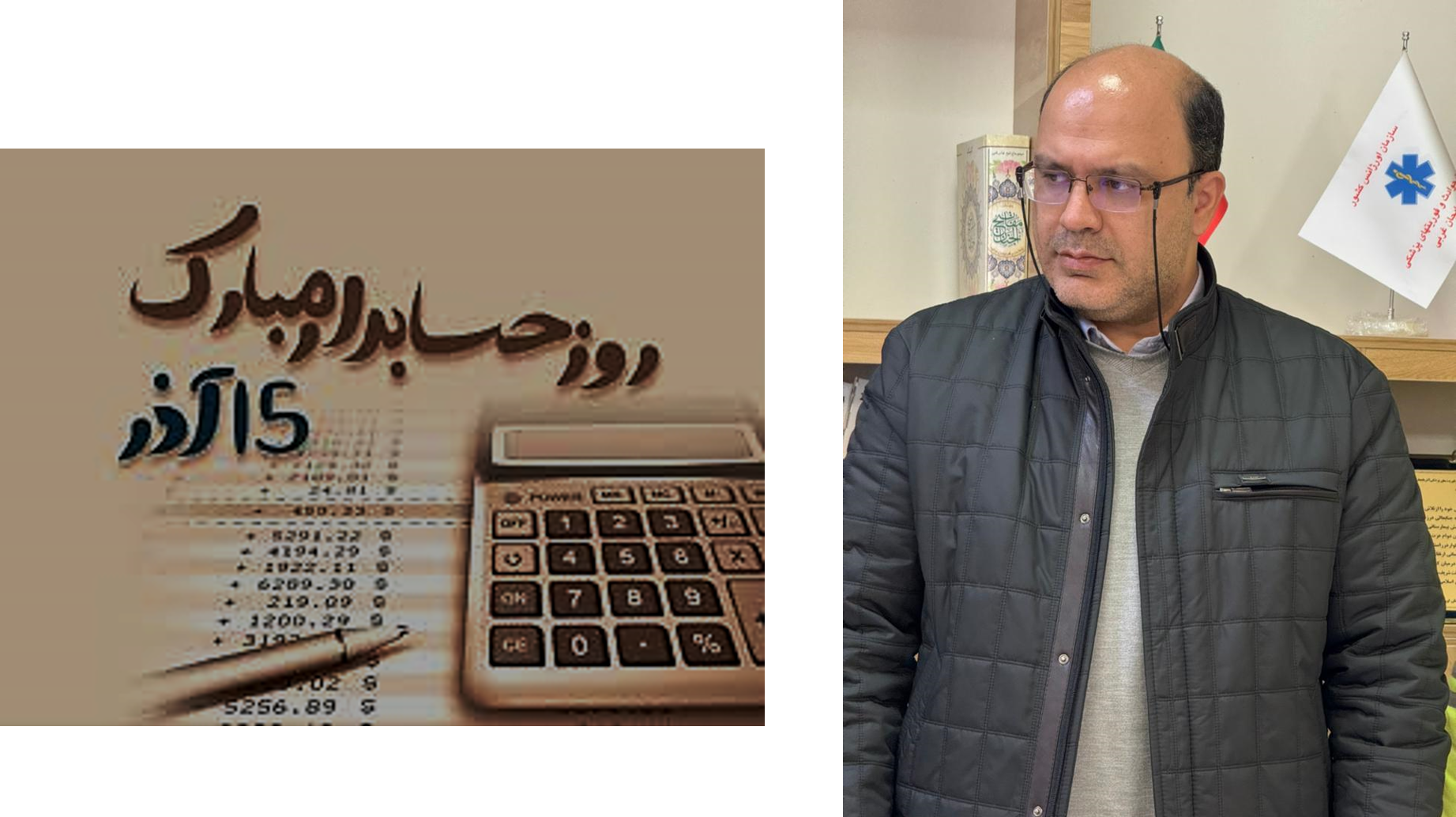 بدون-شک-حسابداران-و-کارشناسان-مالی-نقش-بسیار-حیاتی-در-حفظ-صحت-و-شفافیت-اطلاعات-مالی-و-اقتصادی-سازمان‌ها-دارند-