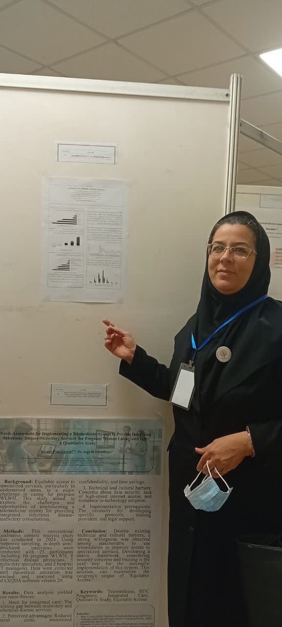 دستاورد-علمی-معاونت-بهداشت-دانشگاه-علوم-پزشکی-آذربایجان‌غربی-راهی-نهمین-کنگره-ملی-ایدز-شد