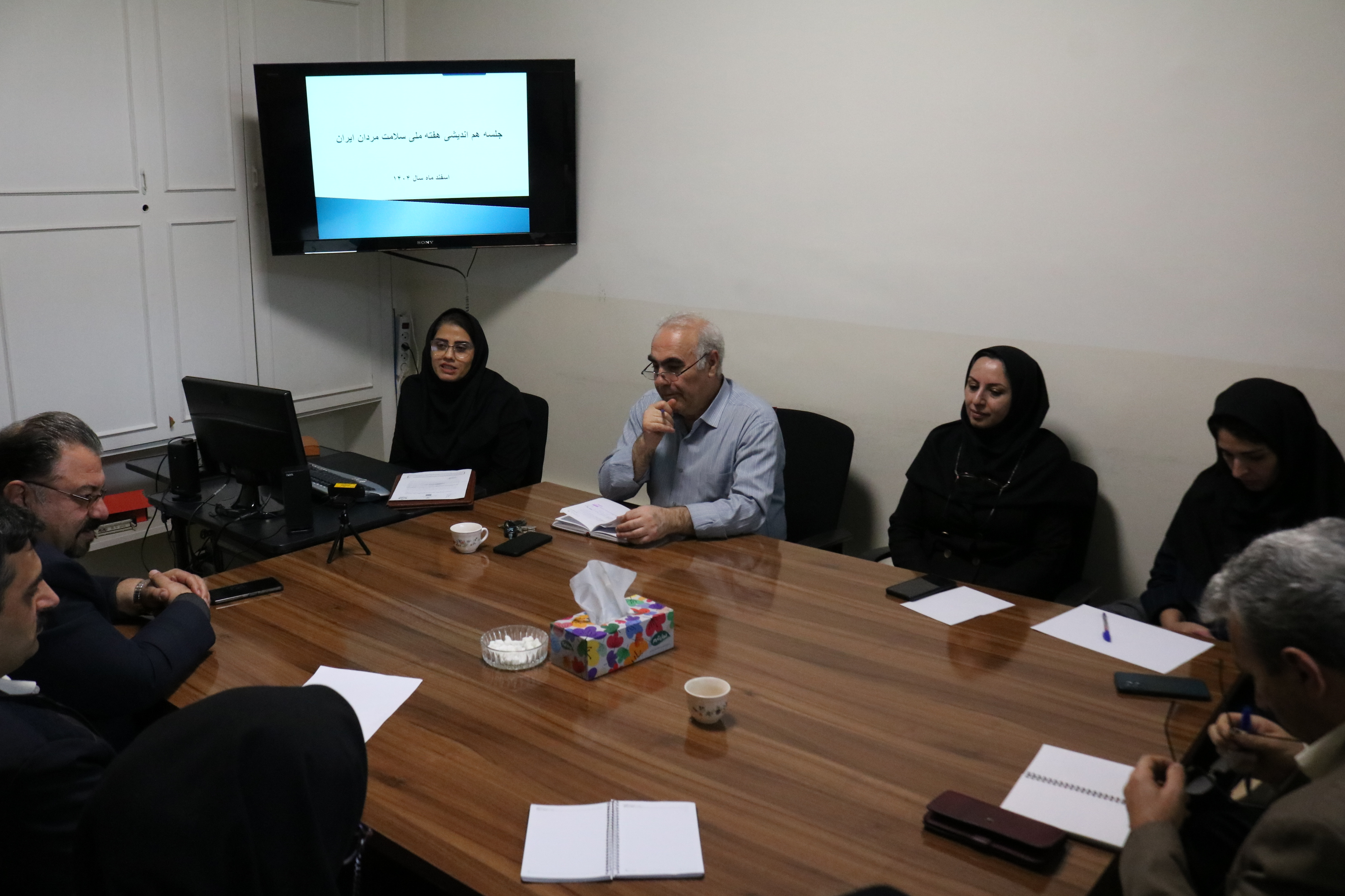 نشست-هم-اندیشی-هفته-ملی-سلامت-مردان-ایرانی-